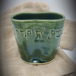 Washing Cups Without Handles