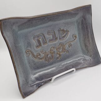 Blue/Brown Airbrushed Shabbos Platter