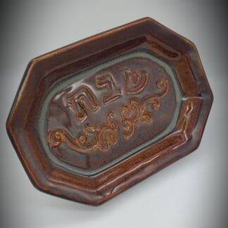 Brown Airbrushed Octagon Shabbos Platter