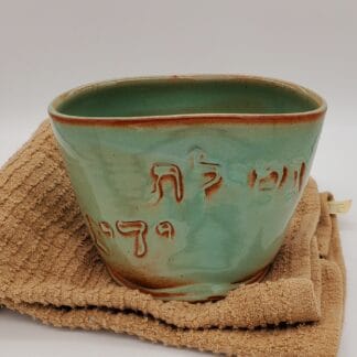 Light Green/Brown Handleless Washing Cup